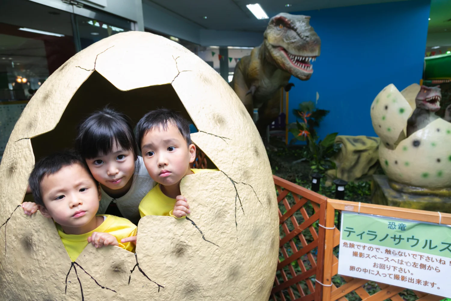 [Up to 100 yen off from on-site purchases] Osaka ATC Asobi Mare Admission E-Ticket <indoor amusement park>